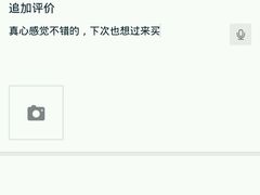 -风致肯麦基(忠信店)