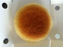 android_upload_pic-御品轩(锦园店)