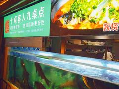 -筱爷叔·上海传统手工菜(玉树路店)