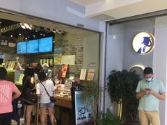 等位区-茶理宜世(东方宝泰店)