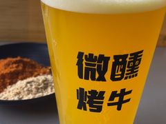 -微醺烤牛·炭火烧烤·精酿啤酒(东郊记忆店)