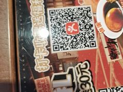 -上海K11购物艺术中心