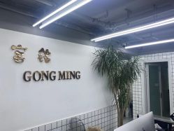 点击看大图 -宫铭烫发染发接发店