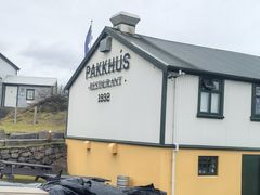 -Pakkhús Restaurant