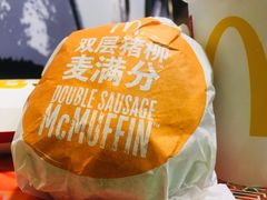 -麦当劳(国际大厦店)
