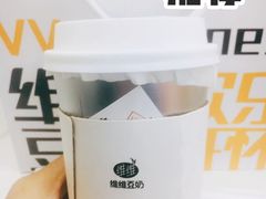 -维维豆奶(金鹰新街口店)