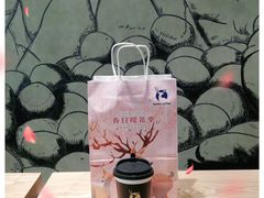 -瑞幸咖啡(大都会东方广场店)