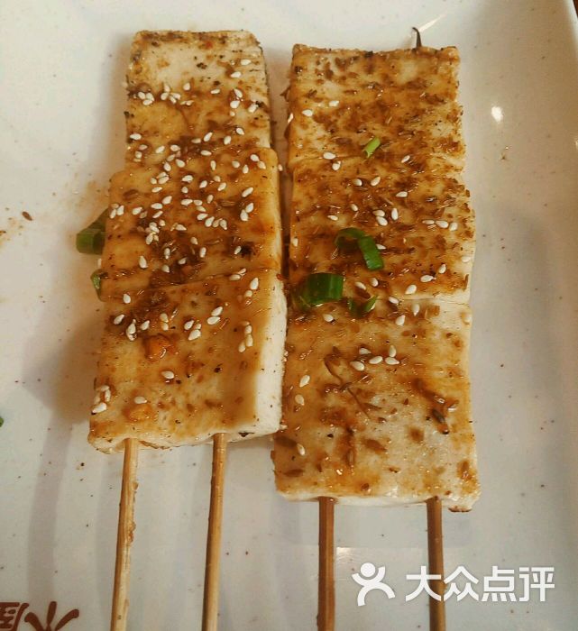 木屋烧烤(海光寺店)烤千叶豆腐图片 第893张