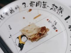 -姥姥家春饼店(交大东路店)