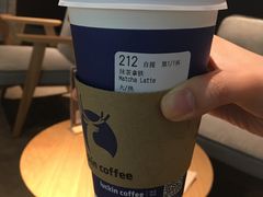 抹茶拿铁-瑞幸咖啡(外滩SOHO店)