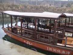 -千岛湖品鱼馆(钓鱼岛店)