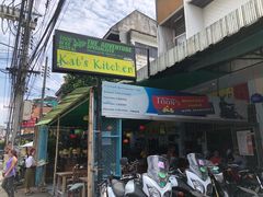 -Kat's Kitchen