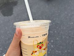 -瑞幸咖啡(国购广场店-2F)