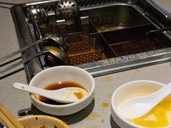 -海底捞火锅(贵和购物中心店.原鲁能城店)