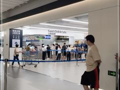 -山姆餐吧(山姆会员商店店)