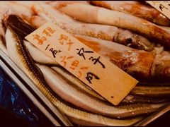 -久村和居