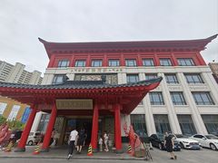 -於氏虾神(盱眙总店)