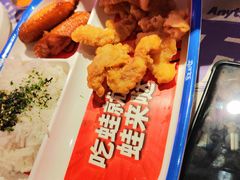 -蛙来哒(方圆荟店)