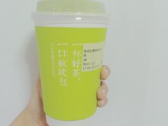 抹茶奶盖茉莉毛尖-奈雪的茶(南山大冲一期店)