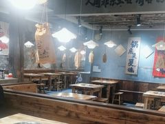 -香逸山自助火锅