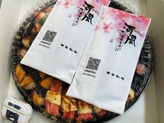 -河风精致寿司(双井店)