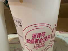 -星巴克(北京中关村北京国际店)