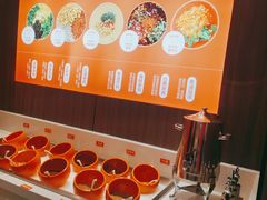 自助调料区-竹犇番茄火锅(长治太行东街店)