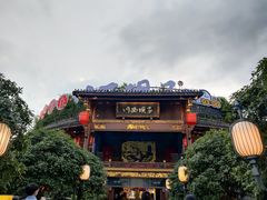 -川西坝子火锅(金沙1.0直营店)
