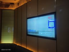 -星聚会KTV(苏州尹山湖歌林公园店)