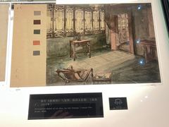 -上海电影博物馆