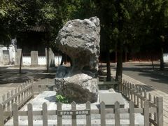 -苏州文庙(姑苏区)