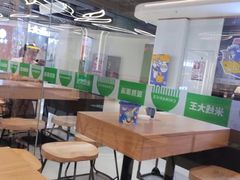 -蒙自源米线大王(花园城商场店)