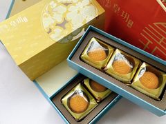 -皇玥(尖沙咀店)