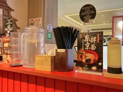 -寸屋拉面(凯德晶萃店)