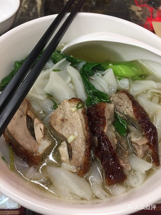 罗记港式餐厅招牌烧鸭汤河粉图片 - 第12张