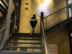 -功德林(南京西路店)