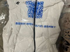 -布瑞琳洗衣(望京万象汇店)