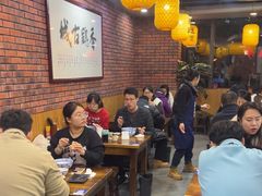 -长安后宰门水盆羊肉(新都心店)