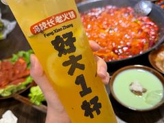 -冯校长老火锅(广州正佳广场店)