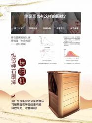 -天姿美容·美体科技SPA·艾姿美店