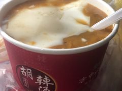-方中山胡辣汤(正光路店)