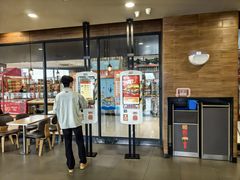 -汉堡王(梅村服务区南店)