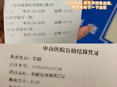 -上海市徐汇区口腔医院