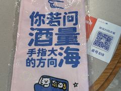 -dodonpa.墩墩伐 便当食堂(博华广场店)