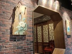 -和生记老菜馆(石韵苑店)