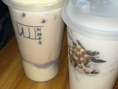-阿嬷手作(南宁百盛印象城店)