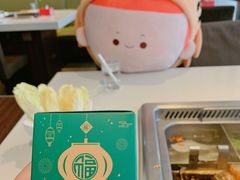 -海底捞火锅(锦艺城店)