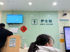 -上海市第六人民医院(临港院区)