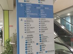 -江苏省人民医院(广州路院区)