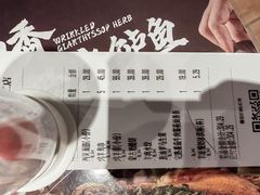 -西贝(宝乐汇店)